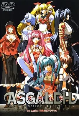 Asgaldh: Waikyoku no Testament thumbnail