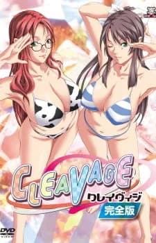 Cleavage hentai cover