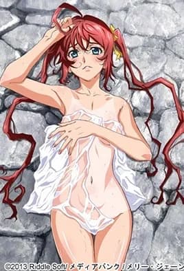Hitou Meguri Kakure Yu: Mao Hen thumbnail