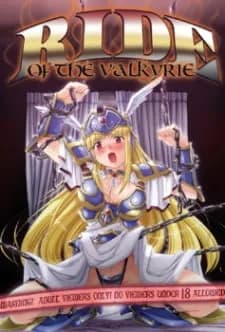 Ikusa Otome Valkyrie thumbnail