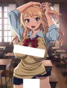 Imouto wa Gal Kawaii thumbnail