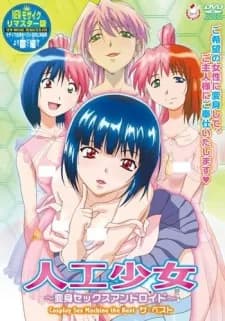 Jinkou Shoujo: Henshin Sex Android thumbnail