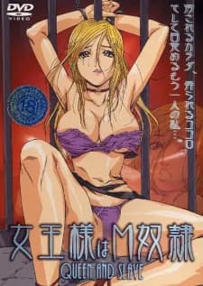 Joou-sama wa M Dorei thumbnail