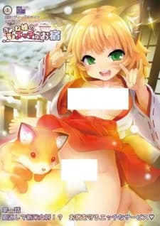 Kitsune Musume no Ecchi na Oyado hentai cover