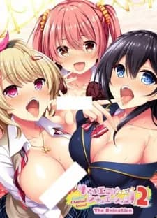 Real Eroge Situation! 2 The Animation thumbnail