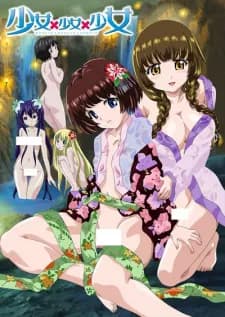 Shoujo x Shoujo x Shoujo The Animation thumbnail