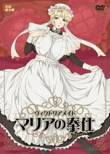 Victorian Maid Maria no Houshi hentai cover