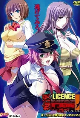 undefined thumbnail