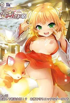 undefined thumbnail