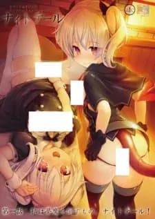 undefined thumbnail